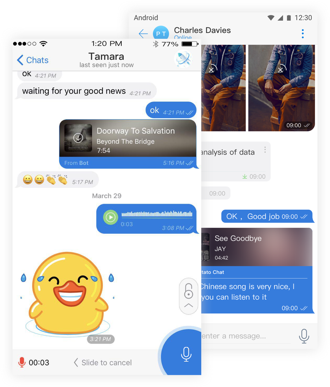 Potato Enterprise App Screenshot